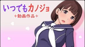 12CUT随时女朋友中文字幕